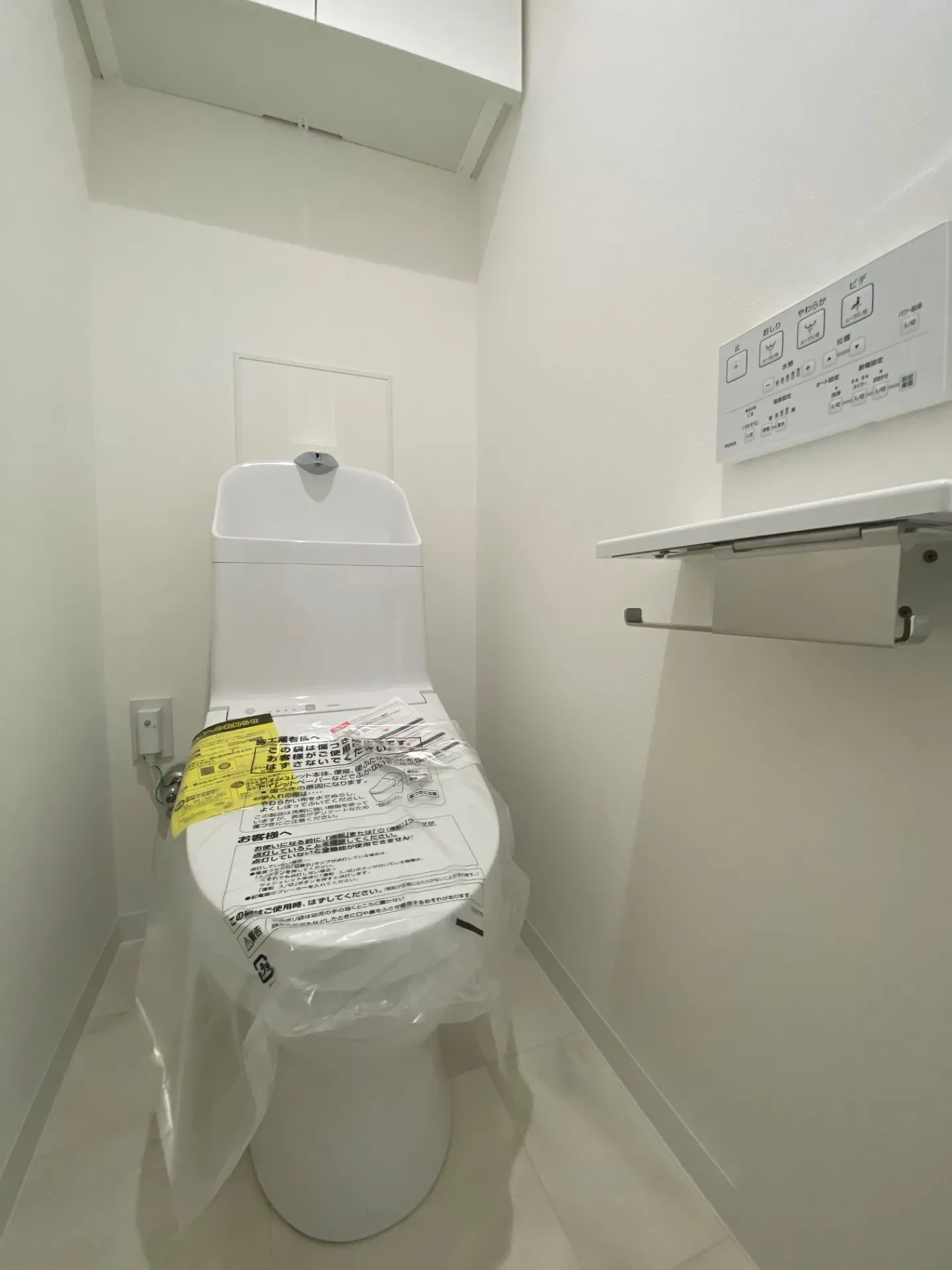 男子トイレ（2F）