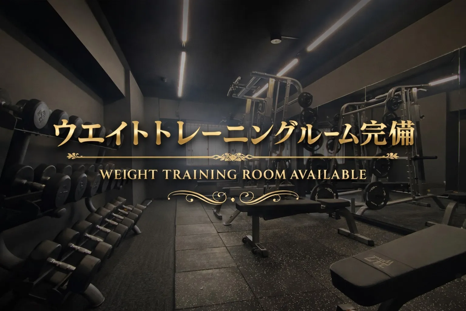 楽しく格闘技を始められるジムを運営