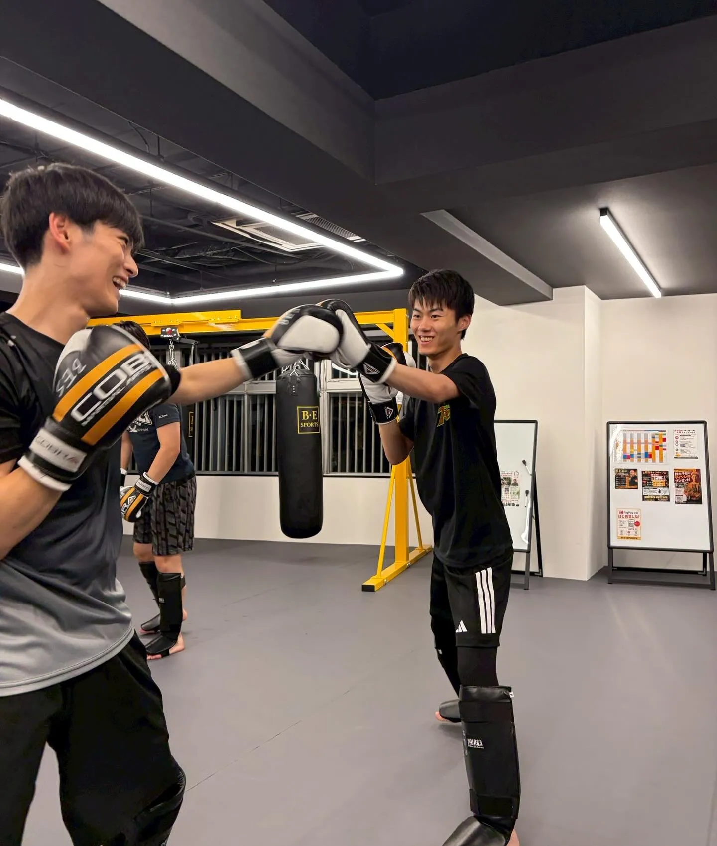 🥊🔥 調布市『国領』でMMA・キックボクシングを始めませんか...