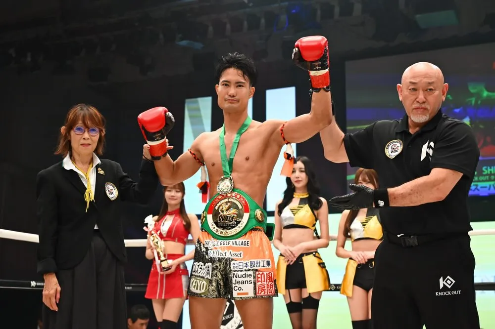🥊🏆 重森、タイトル奪取！！ 🏆🥊