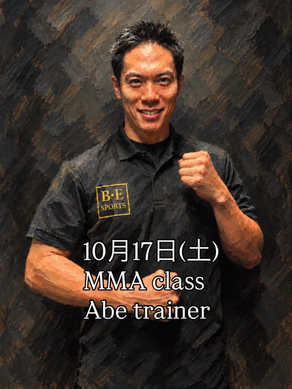 📢MMAクラス 担当トレーナー変更のお知らせ（10/17）