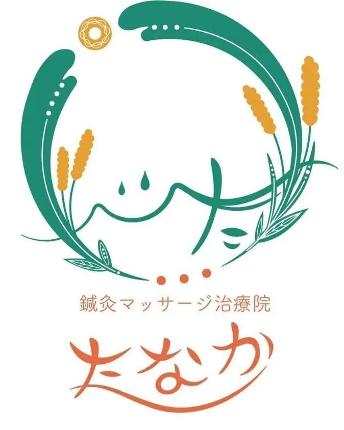 🥊✨ スポーツマッサージ無料体験会開催！！ ✨🥊