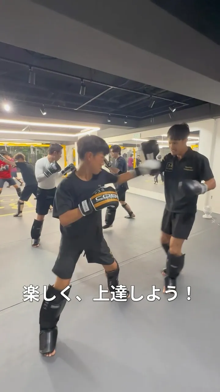 重森陽太 キックボクシングクラス🔥毎週月曜✨