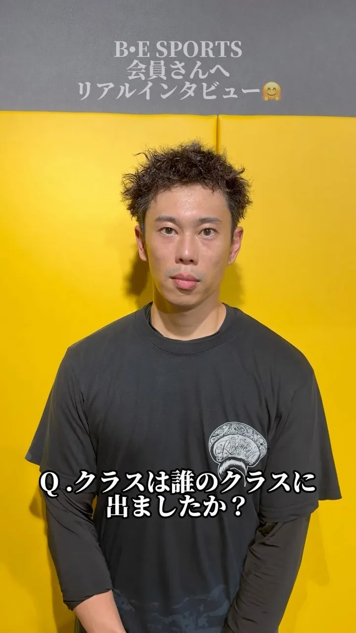 🎤会員様インタビュー・38歳男性（経験者）