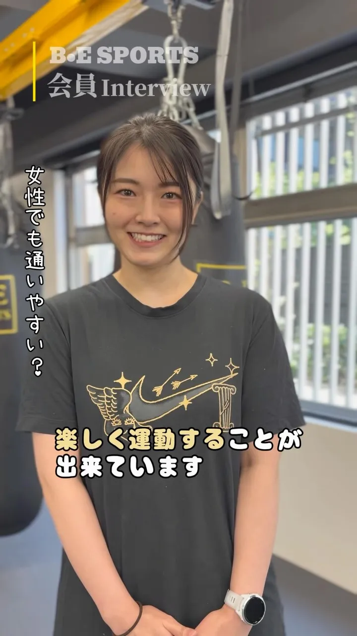 🎤会員様インタビュー・20代女性（経験者）